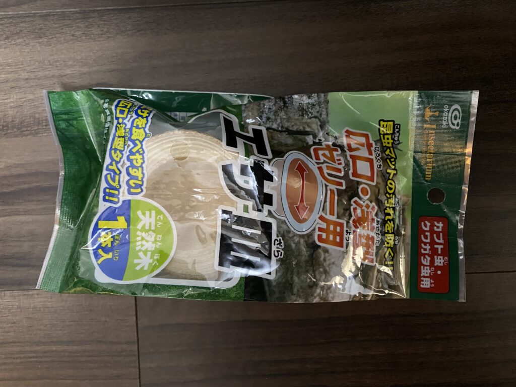 餌皿